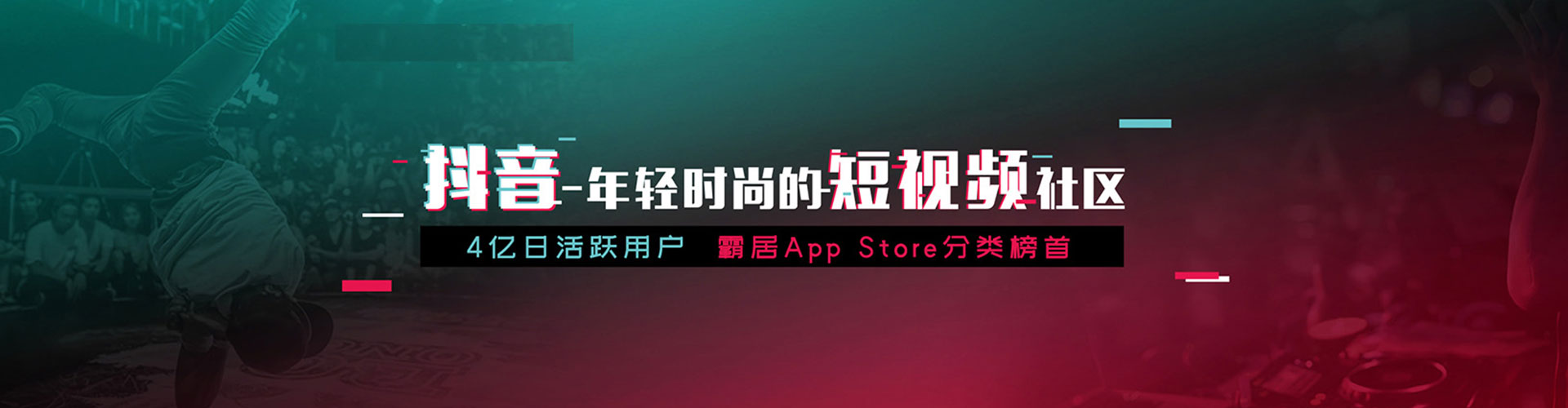 柞水百度竞价赚钱